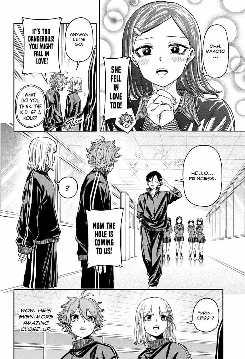 Shinobi Undercove Chapter 18 4